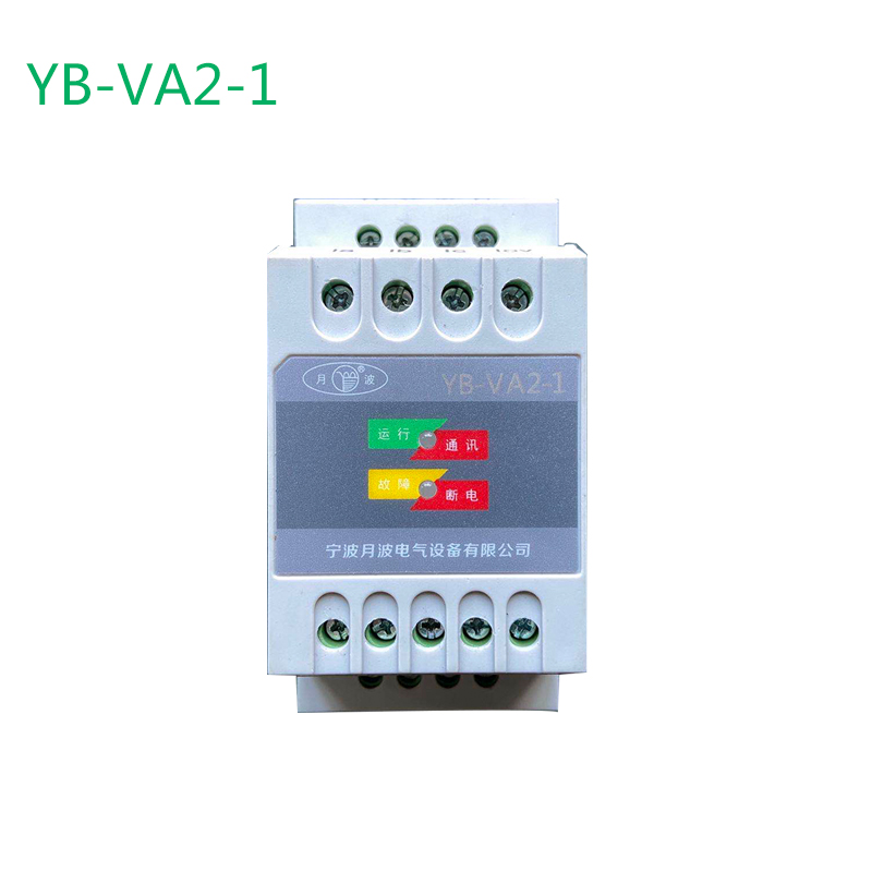 YB-VA2-1