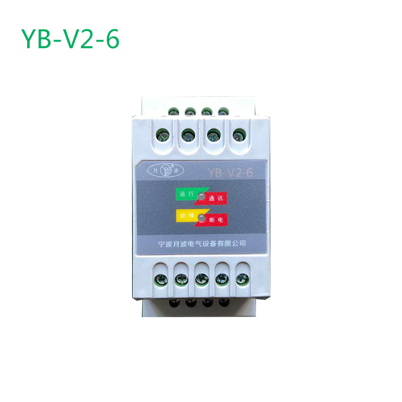 YB-V2-6